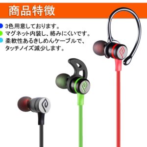 71bs656q-pl-_sl1500_